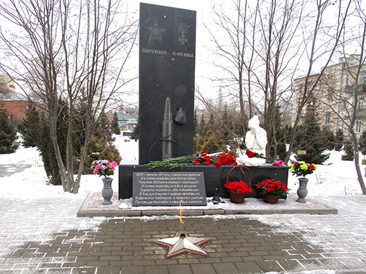2023 02 15 Памяти павших  24